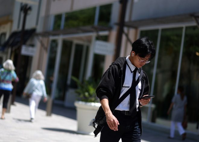 How to stop Walnut Creek Chamber of Commerce partner from cyber tracking you