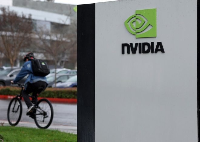San Jose anti-fraud expert, a former NVIDIA manager, charged with fraud
