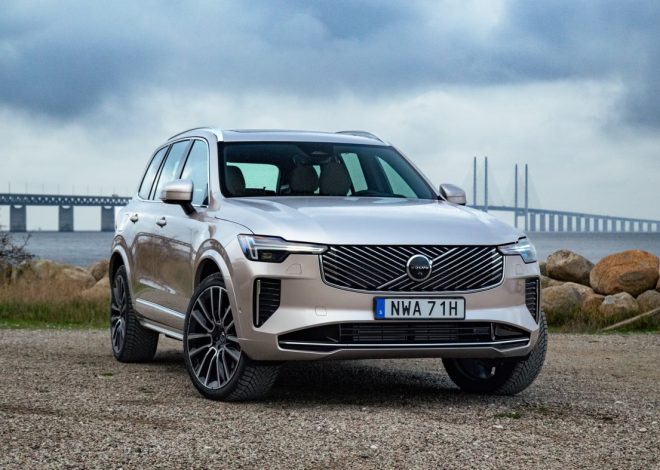 The 2025 Volvo XC90 T8 AWD Ultra PHEV SUV